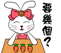 Soulmate: Welcome Cocoa bunny sticker #10524936