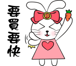 Soulmate: Welcome Cocoa bunny sticker #10524950