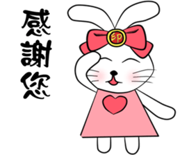 Soulmate: Welcome Cocoa bunny sticker #10524951