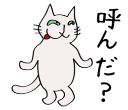 Talk with cat the "TOME_ meow 3" sticker #10524970