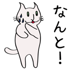 Talk with cat the "TOME_ meow 3" sticker #10524977