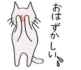 Talk with cat the "TOME_ meow 3" sticker #10524983