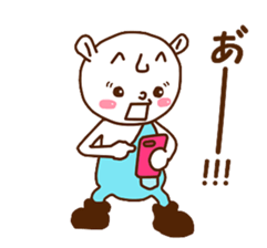 Tyrol of Troll sticker #10525044