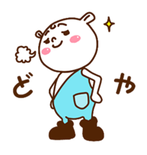 Tyrol of Troll sticker #10525047