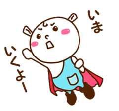 Tyrol of Troll sticker #10525052