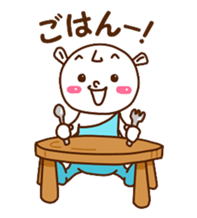 Tyrol of Troll sticker #10525053