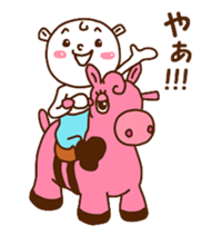 Tyrol of Troll sticker #10525054