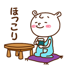 Tyrol of Troll sticker #10525057