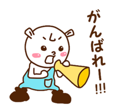 Tyrol of Troll sticker #10525059