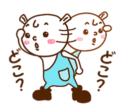 Tyrol of Troll sticker #10525060