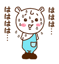 Tyrol of Troll sticker #10525063