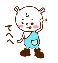 Tyrol of Troll sticker #10525065