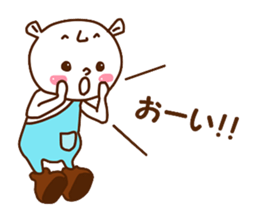 Tyrol of Troll sticker #10525074