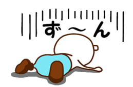 Tyrol of Troll sticker #10525076