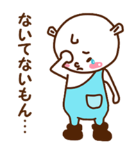 Tyrol of Troll sticker #10525077