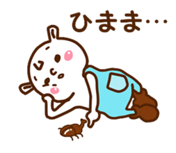 Tyrol of Troll sticker #10525078