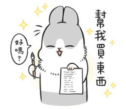 Machiko rabbit 3 sticker #10525083
