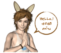 Banke Ultimate Rabbit sticker #10525160