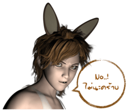 Banke Ultimate Rabbit sticker #10525162