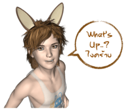 Banke Ultimate Rabbit sticker #10525168