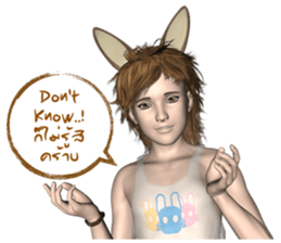 Banke Ultimate Rabbit sticker #10525173