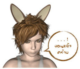 Banke Ultimate Rabbit sticker #10525175