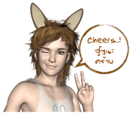 Banke Ultimate Rabbit sticker #10525179