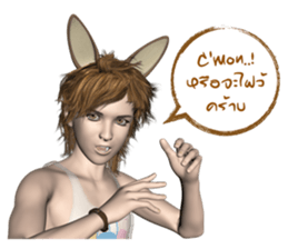 Banke Ultimate Rabbit sticker #10525187