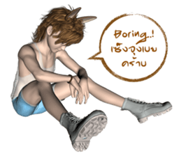 Banke Ultimate Rabbit sticker #10525192