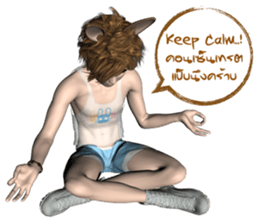 Banke Ultimate Rabbit sticker #10525193