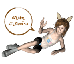 Banke Ultimate Rabbit sticker #10525195