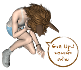 Banke Ultimate Rabbit sticker #10525198