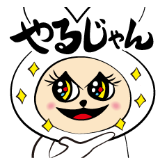 GO!GO!Rabbit Teacher