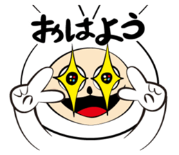 GO!GO!Rabbit Teacher sticker #10525200