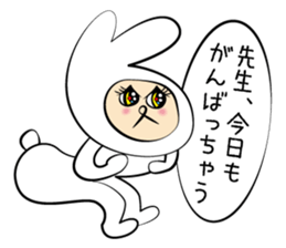 GO!GO!Rabbit Teacher sticker #10525201