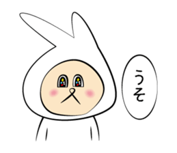 GO!GO!Rabbit Teacher sticker #10525202