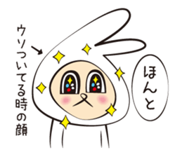 GO!GO!Rabbit Teacher sticker #10525203