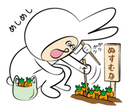 GO!GO!Rabbit Teacher sticker #10525204