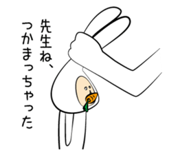 GO!GO!Rabbit Teacher sticker #10525208