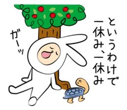 GO!GO!Rabbit Teacher sticker #10525212