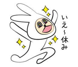 GO!GO!Rabbit Teacher sticker #10525213