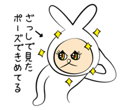 GO!GO!Rabbit Teacher sticker #10525216