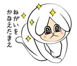 GO!GO!Rabbit Teacher sticker #10525221