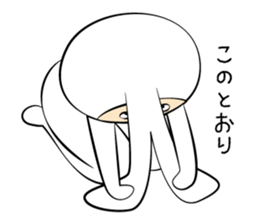 GO!GO!Rabbit Teacher sticker #10525222