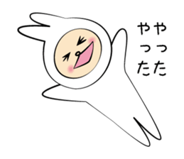 GO!GO!Rabbit Teacher sticker #10525224