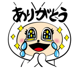 GO!GO!Rabbit Teacher sticker #10525225