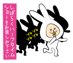 GO!GO!Rabbit Teacher sticker #10525229