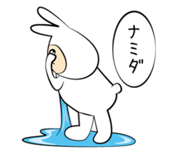 GO!GO!Rabbit Teacher sticker #10525232