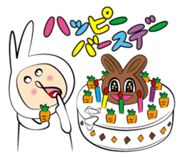 GO!GO!Rabbit Teacher sticker #10525236