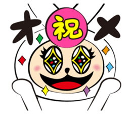 GO!GO!Rabbit Teacher sticker #10525237